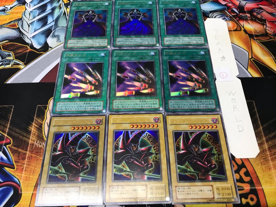 Black Senbon Black Magic ① 2nd ver Ultra Set of 3 each Tera 3枚