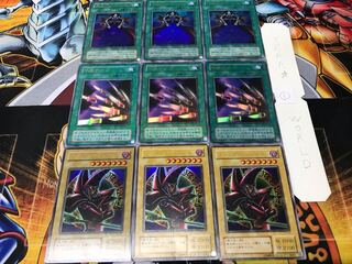 Black Senbon Black Magic ① 2nd ver Ultra Set of 3 each Tera 3枚