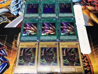 Black Senbon Black Magic ⑥ 2nd period ver Ultra Set of 3 each Tera 3枚