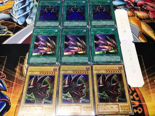 Black Senbon Black Magic ⑦ 2nd period ver Ultra Set of 3 each Tera 3枚