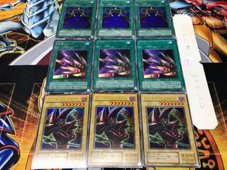 Black Senbon, Black Magic ⑧ 2nd period ver Ultra, set of 3 each, Tera 3枚