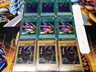 Black Senbon, Black Magic ⑨ 2nd period ver Ultra, set of 3 each, Tera 3枚