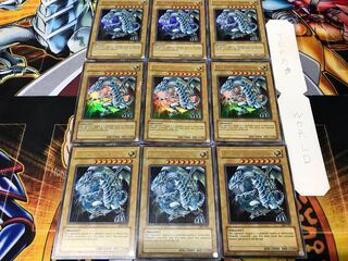 英語版 青眼の白龍 ウルトラ 9枚セット てら