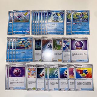 汎用カードセット ポケカ メッソン