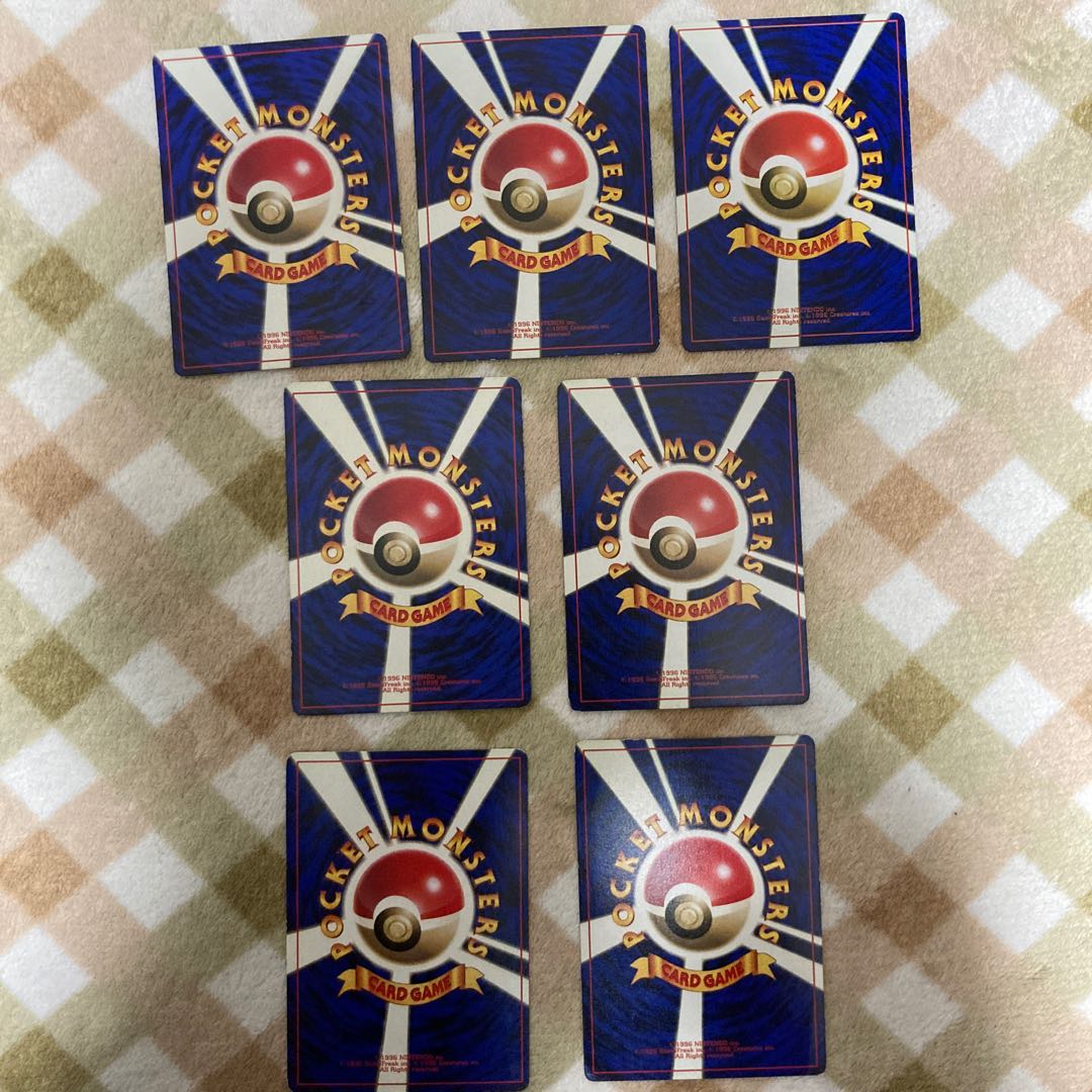 【ポケモン】コロコロコミック付録 7枚セット 旧裏