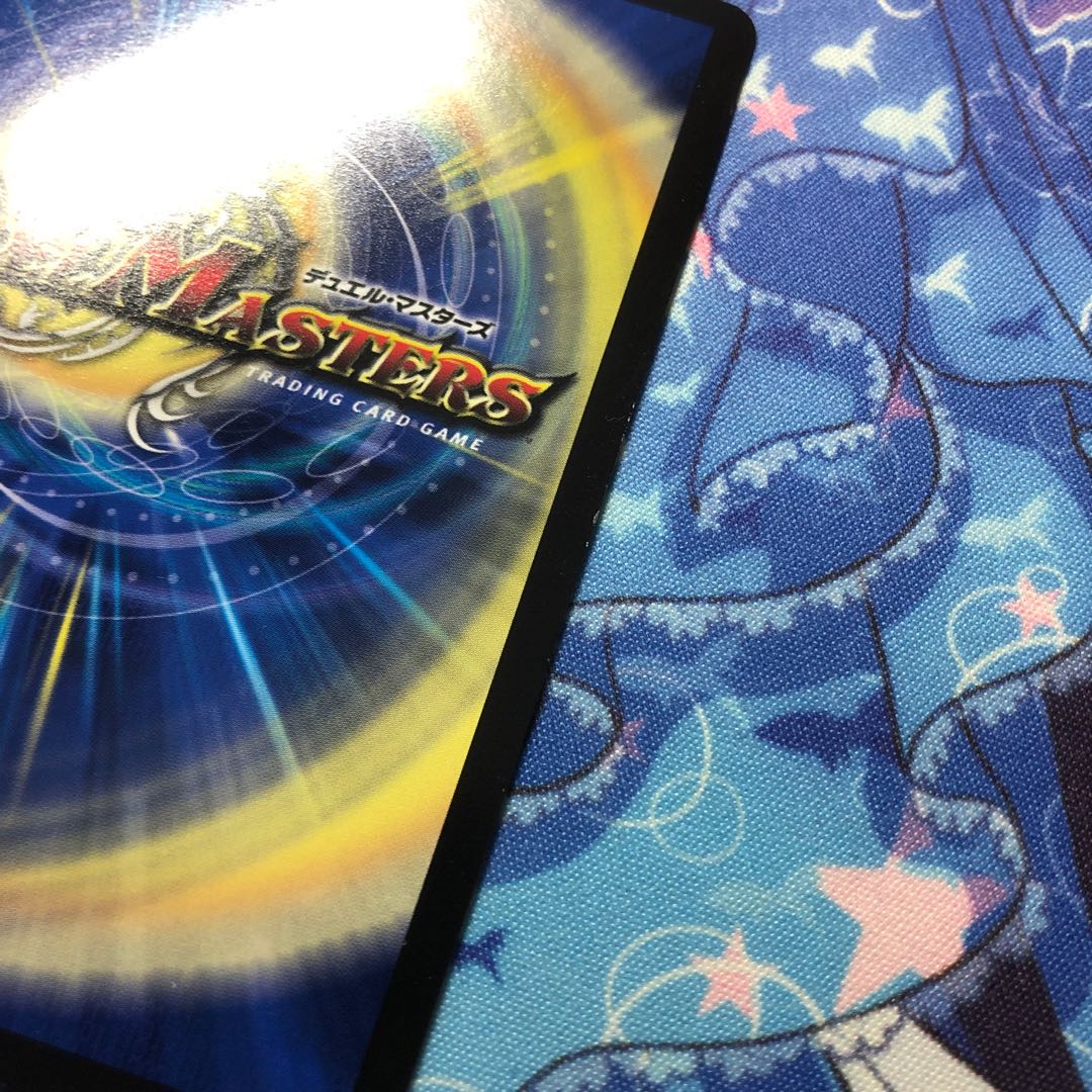 奇石 ベイブレンラ|スーパー・エターナル・スパーク 4枚