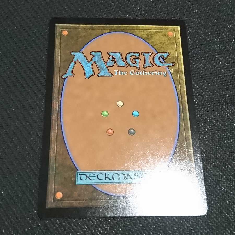 エスパーの歩哨 スケッチ