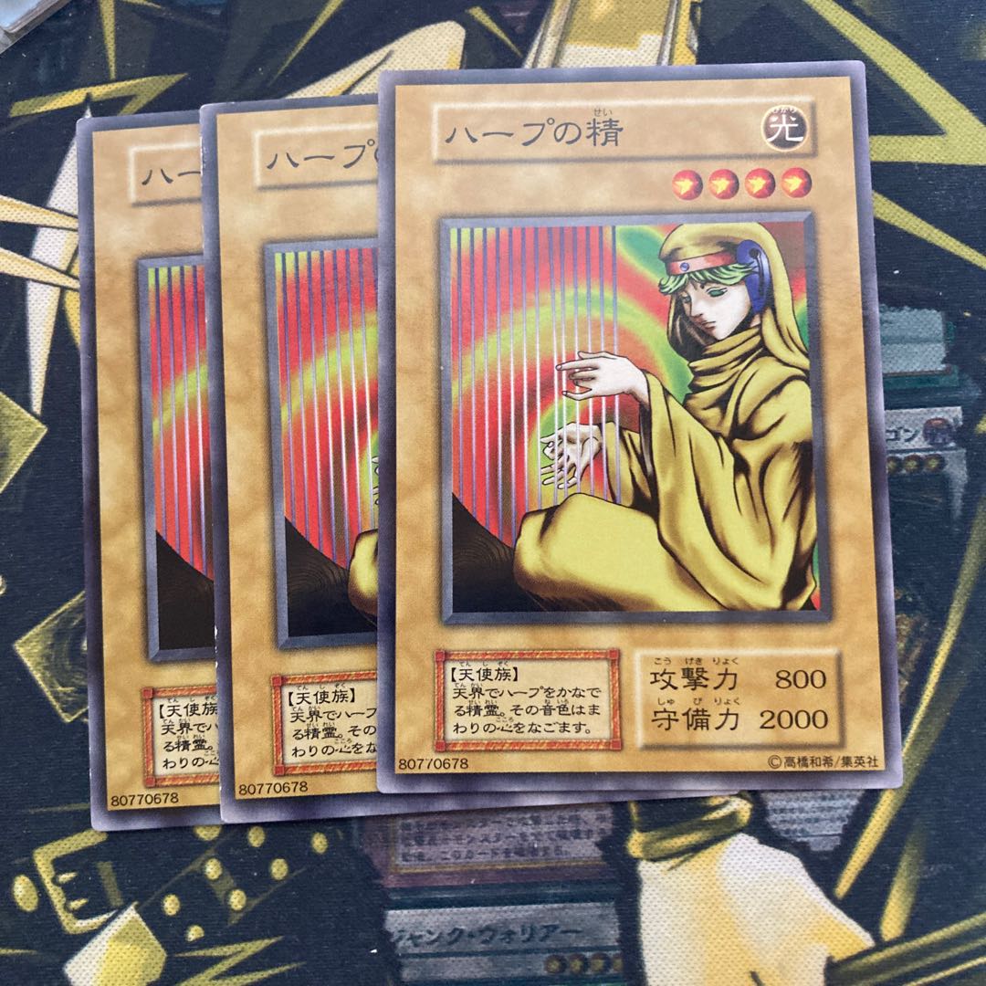 マドレース994 904 4518 4663