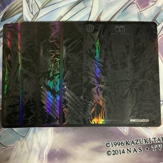 滅亡の起源 零無/零龍