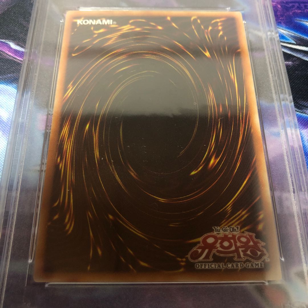 万物創世龍 10000シークレットレア　韓国　PSA7