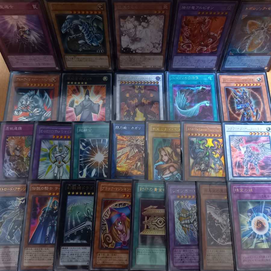 最終値下げ 遊戯王 スーパーレア以上 1000枚 まとめ売り