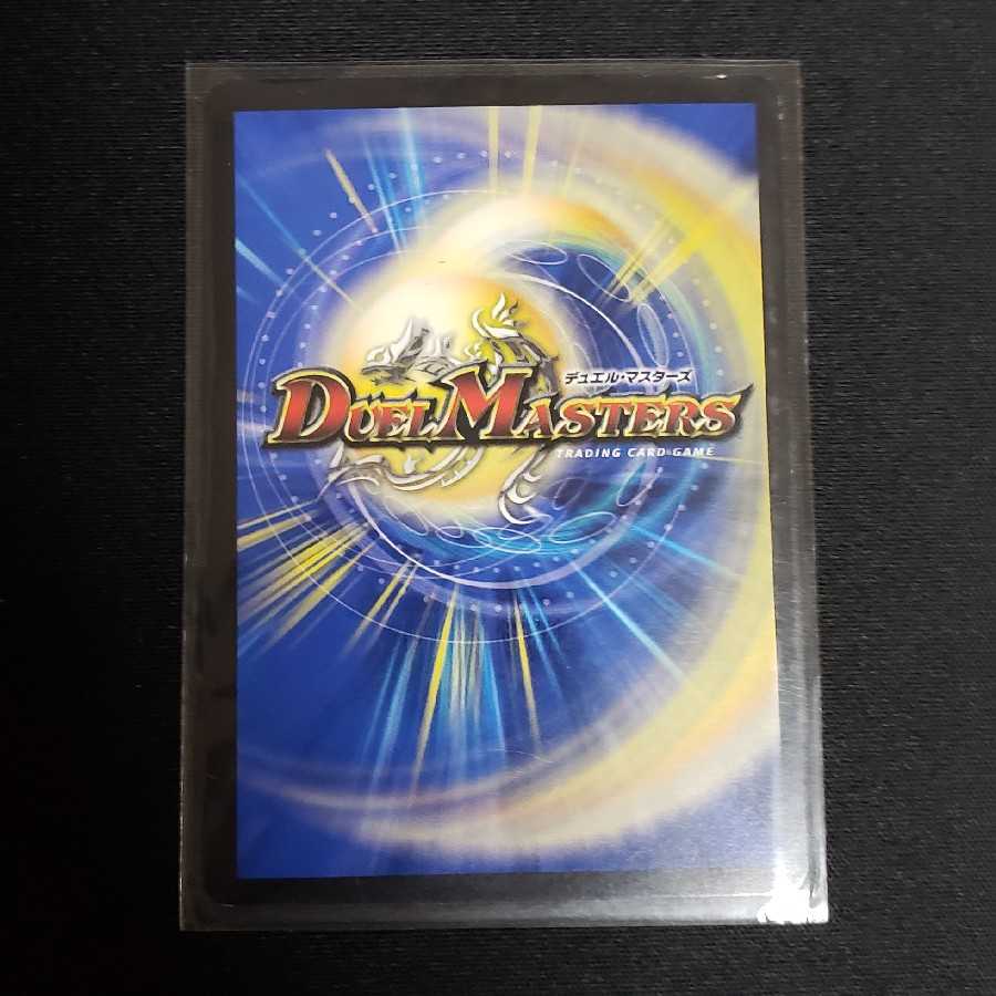 ドンドン水撒くナウ