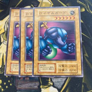 マドレース1071ロイヤルガード　初期ノーマル