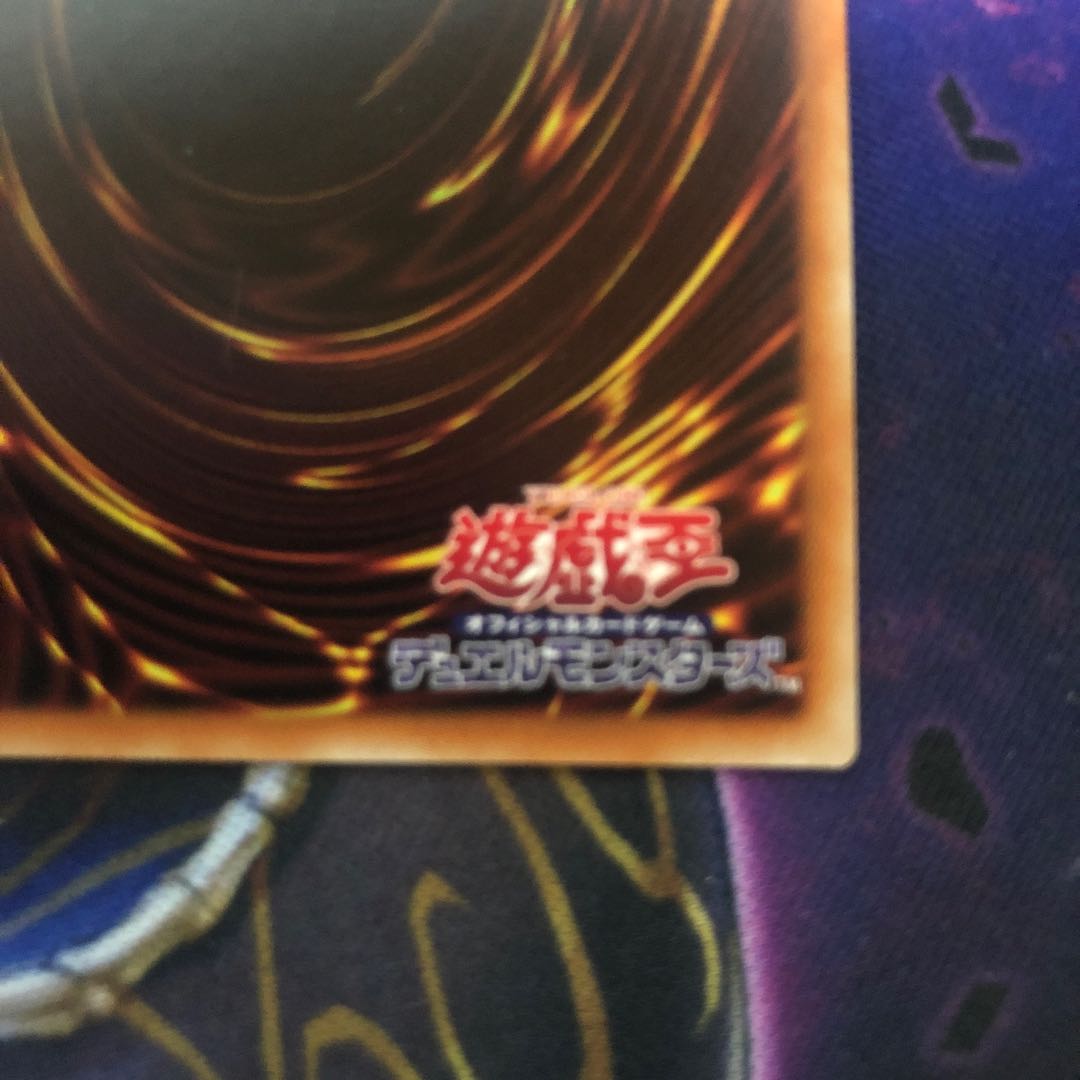 召命の神弓-アポロウーサ（イラスト違い版） プリズマティックシークレットレア