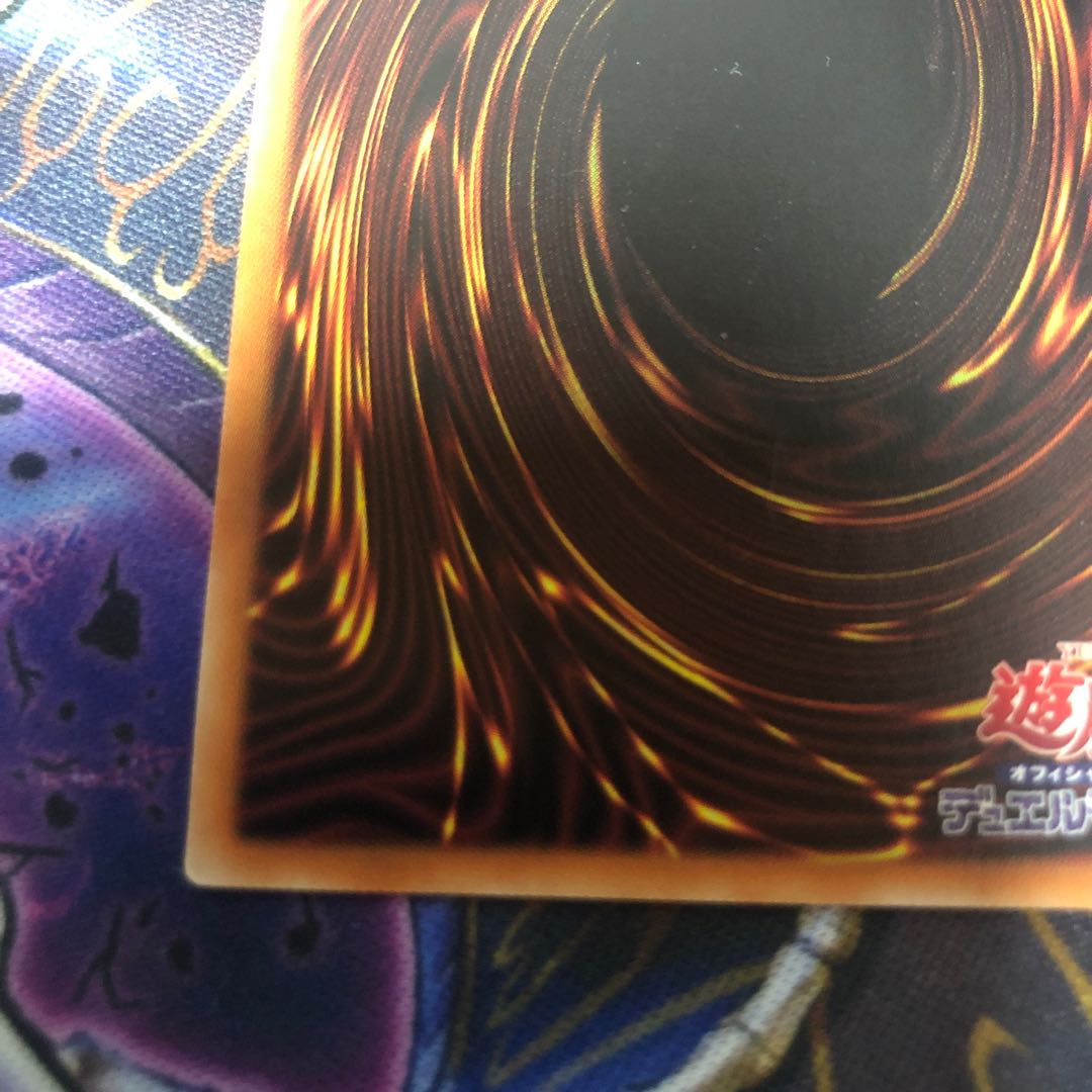 召命の神弓-アポロウーサ（イラスト違い版） プリズマティックシークレットレア