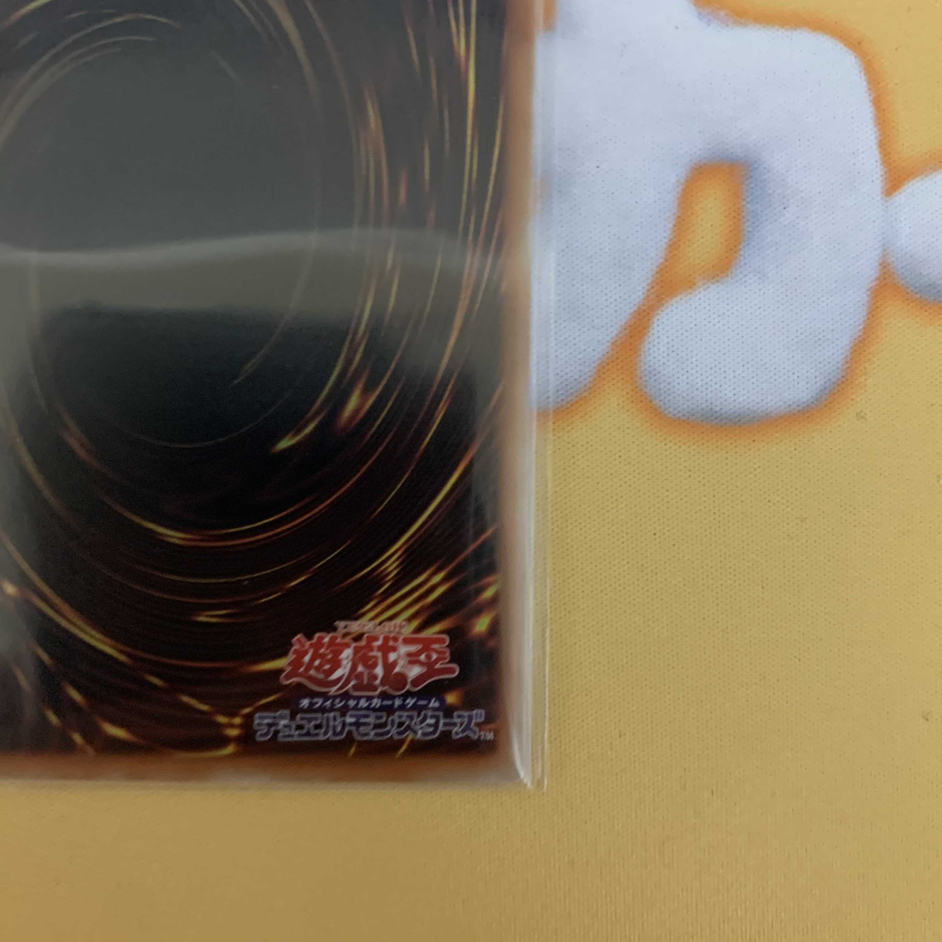 【即購入可能】遊戯王 ピリ・レイスの地図 スーパーレア