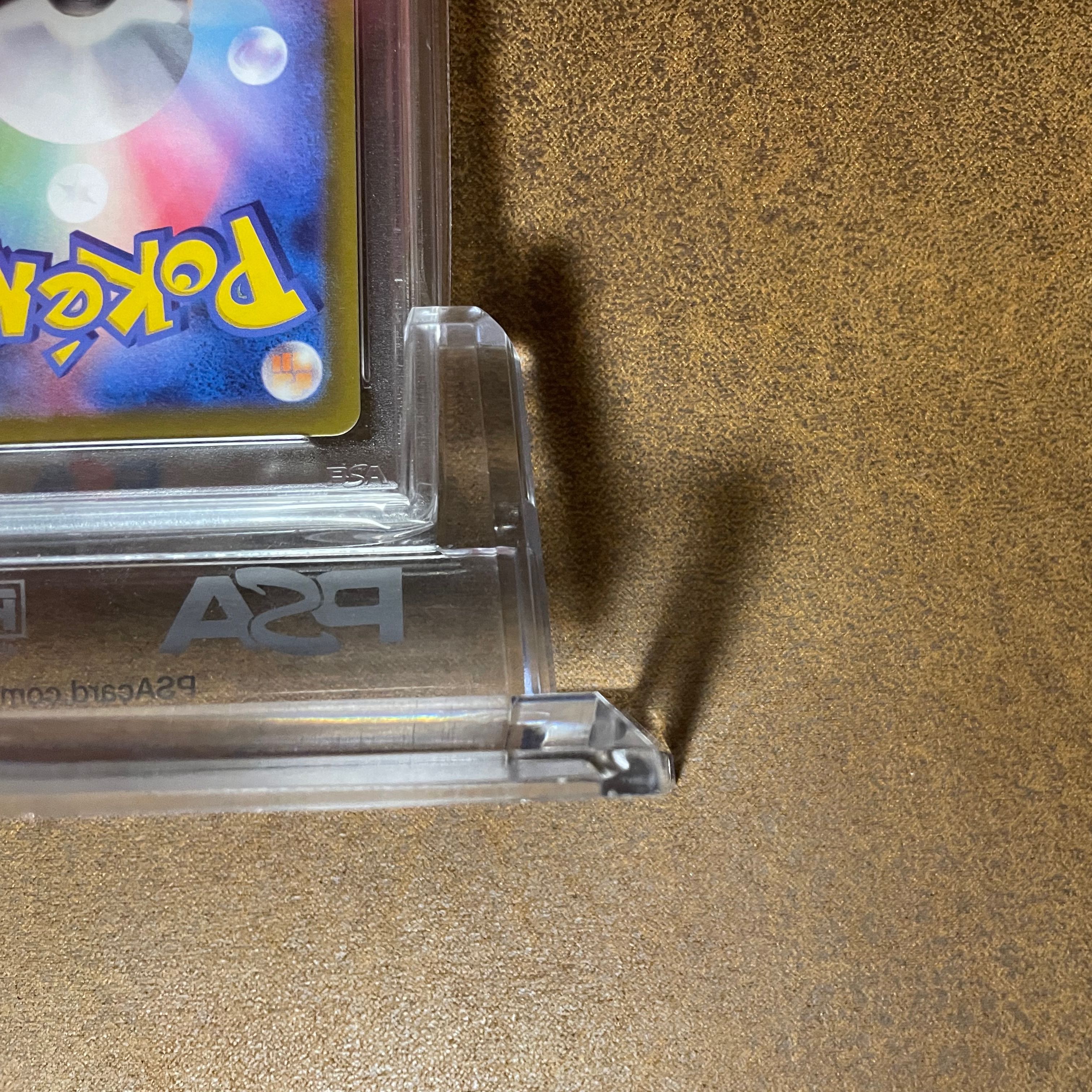 ブラッキーVMAX PSA10 1枚