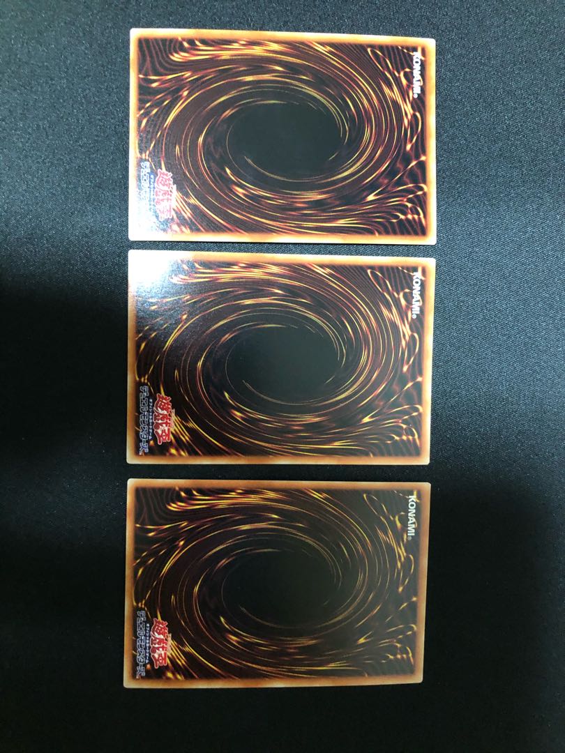 遊戯王　竜輝巧-ファフニール 3枚セット　SR