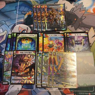 5cコントロールパーツ