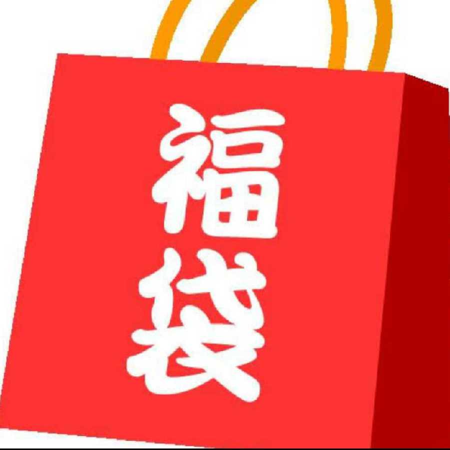 Pokéka 100,000 yen grab bag