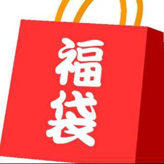 Pokéka 100,000 yen grab bag