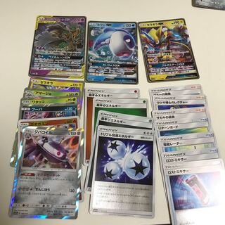 ポケモン　タッグオールスターズ　まとめ売り　ヨノワール　ヨワシ　ゼラオラ　など　