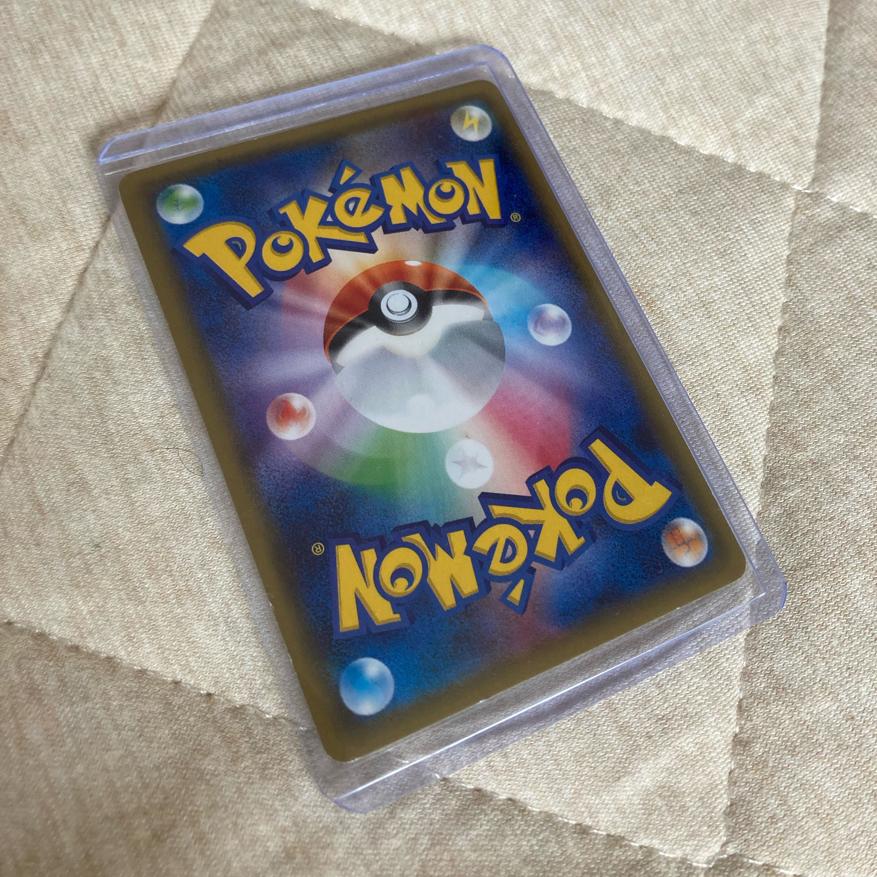 1/60 ポケキュン ピカチュウ RR 330円オリパ 5口 低額オリパ 1枚