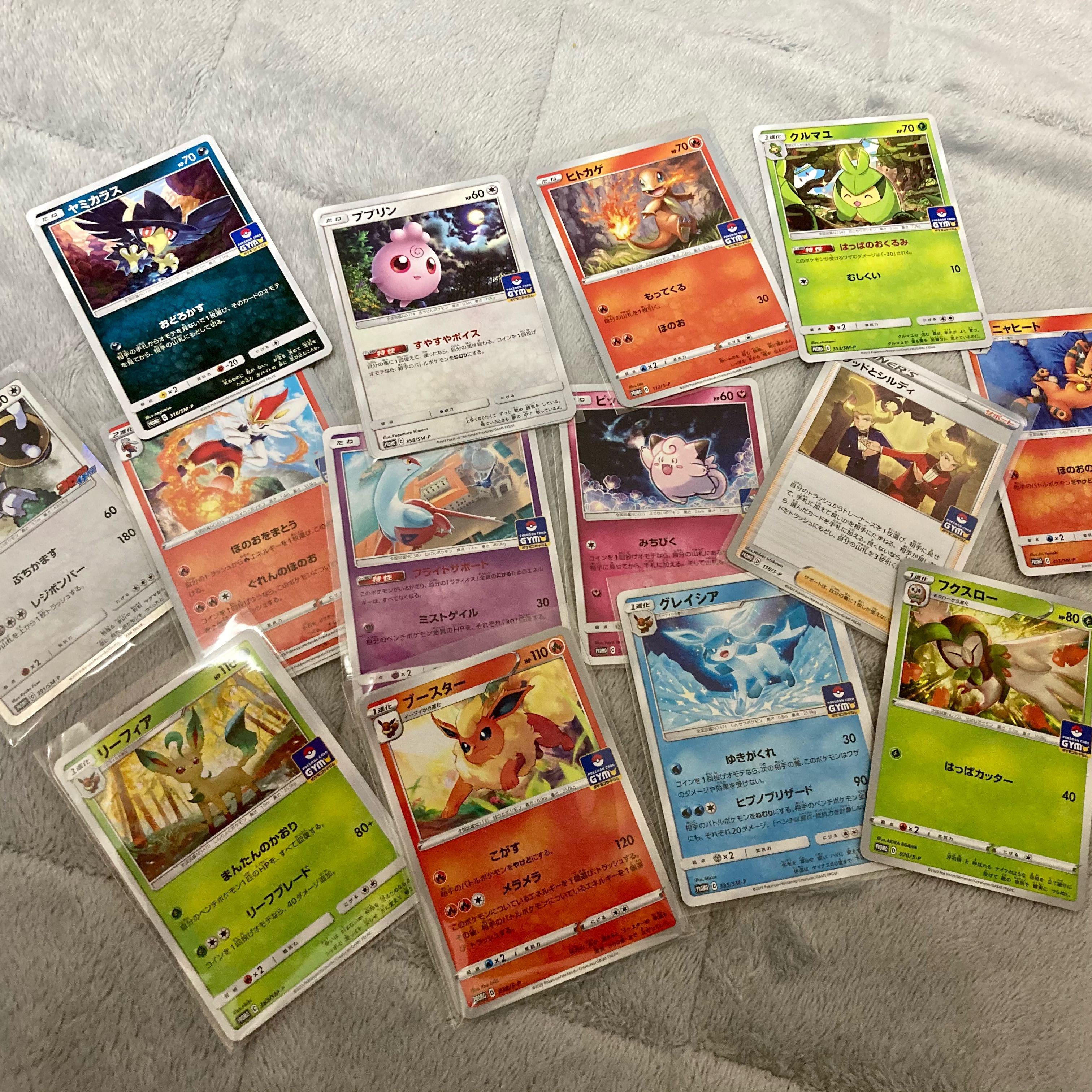 1/60 ポケキュン ピカチュウ RR 330円オリパ 5口 低額オリパ 1枚