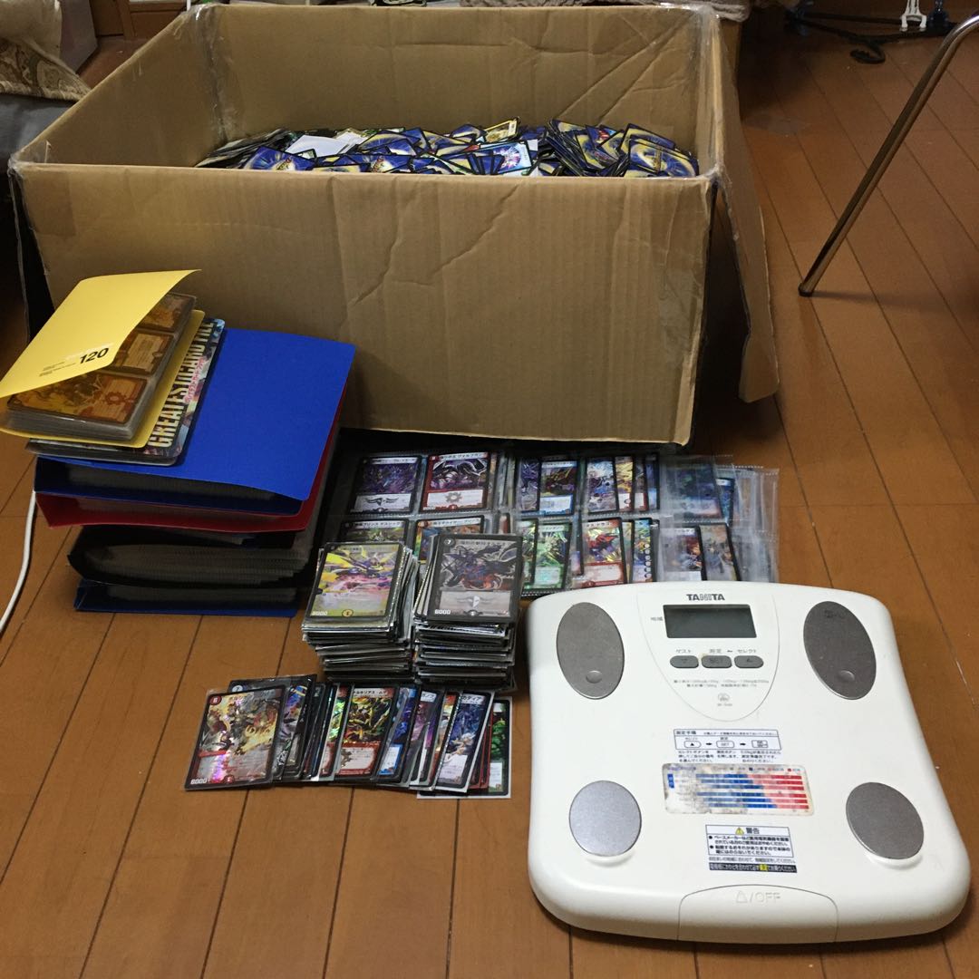 約19kg 引退 デュエマ