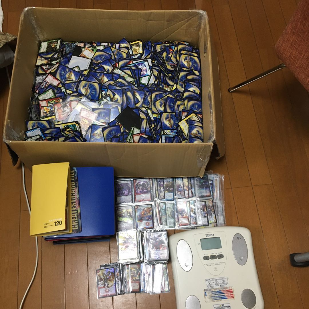 約19kg 引退 デュエマ