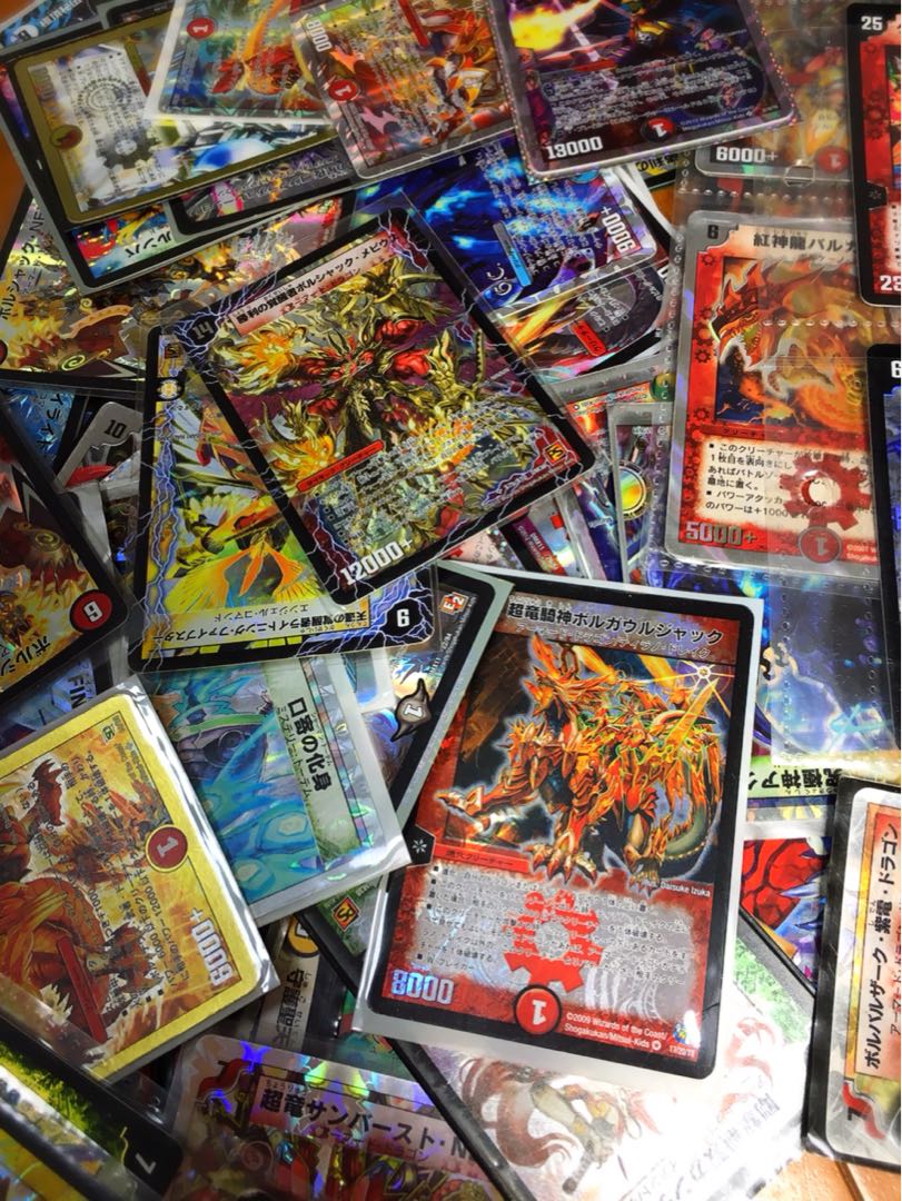 約19kg 引退 デュエマ