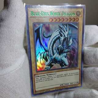 遊戯王 美品 希少 英語版 青眼の白龍 ３色色違い ウルトラレア