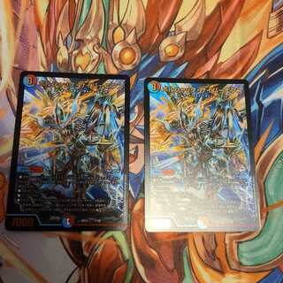 ボルシャック・サイバーエクス