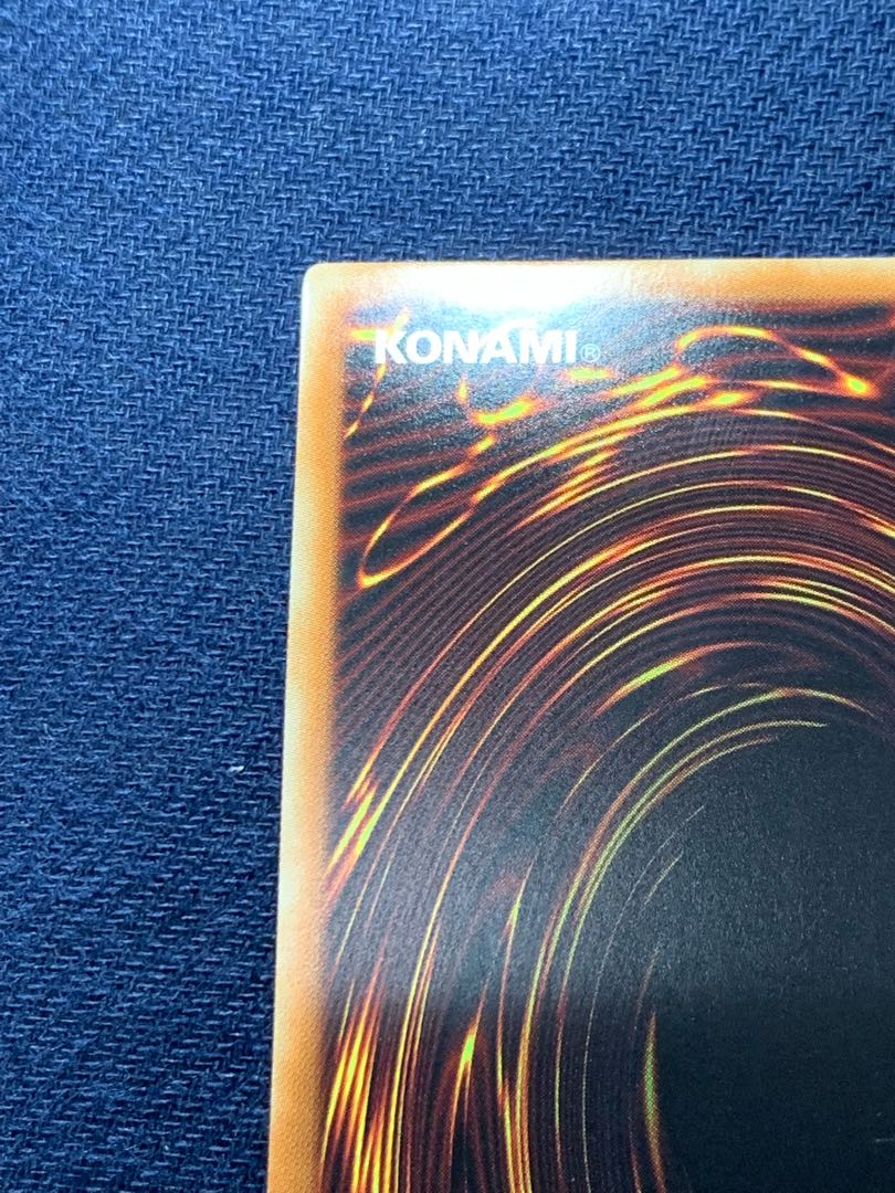 炎舞-「天キ」 シークレットレア