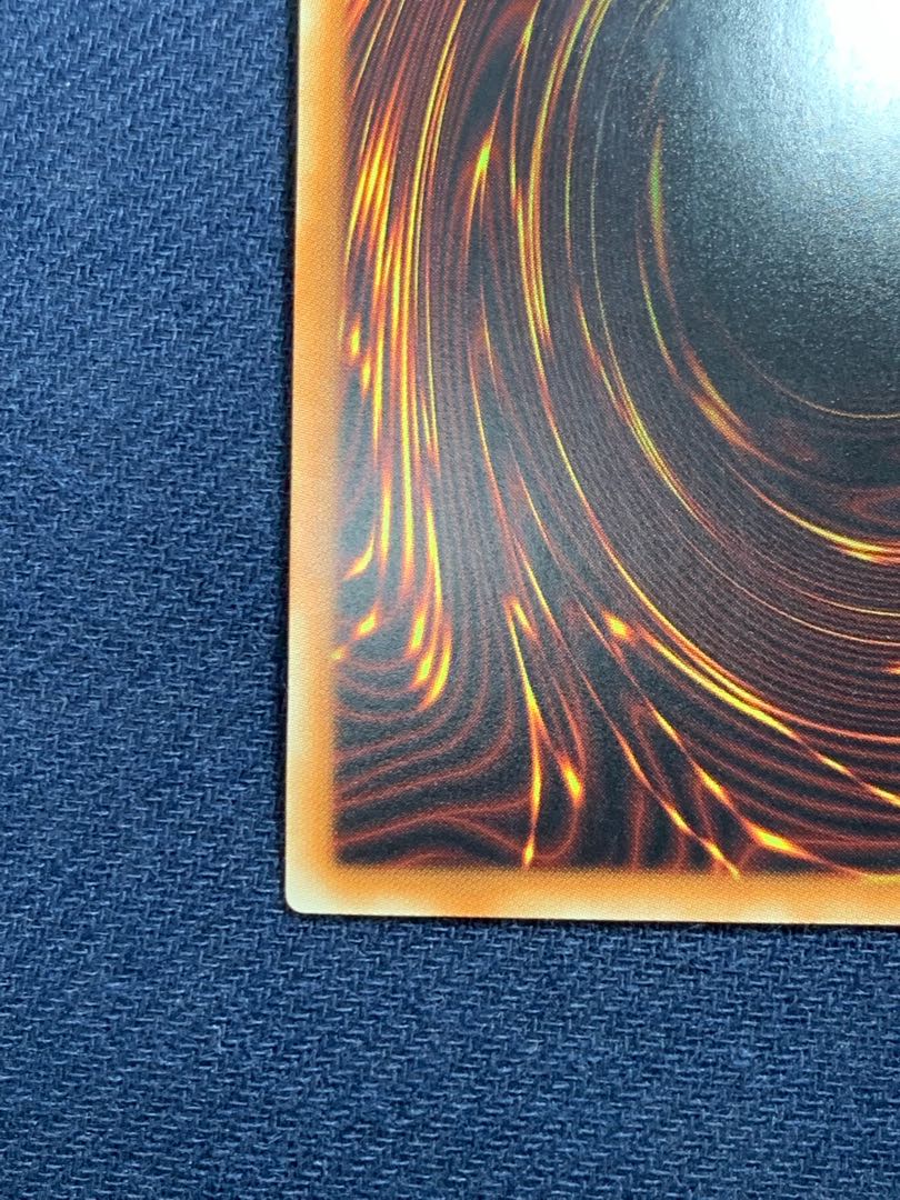 炎舞-「天キ」 シークレットレア