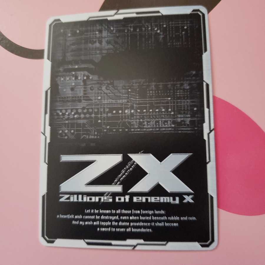 螺旋竜ヘリカルフォート　E16 Rホロ