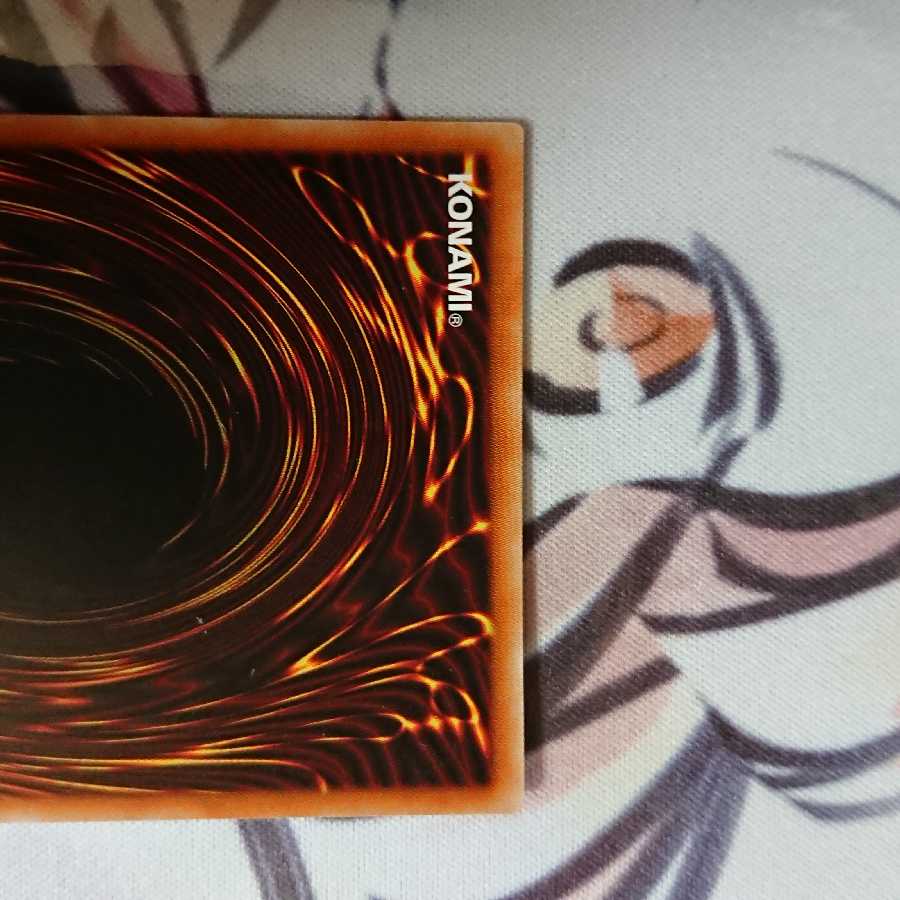 【ごく稀様専用】灰流うらら 20thシークレットレア