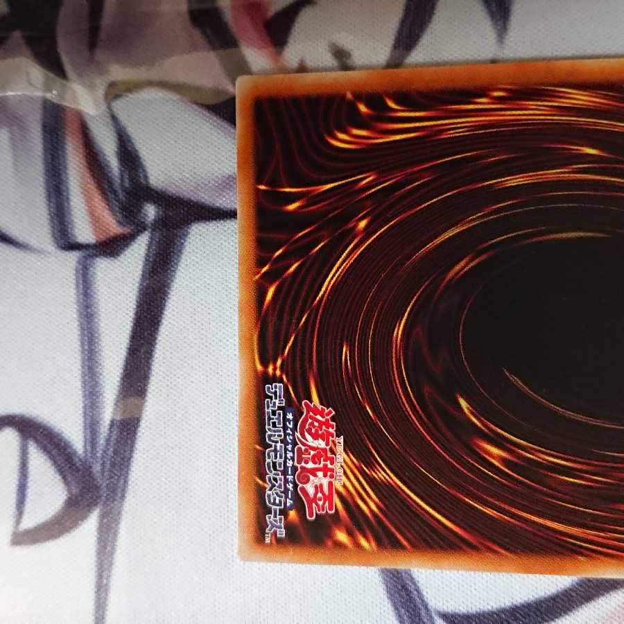 【ごく稀様専用】灰流うらら 20thシークレットレア