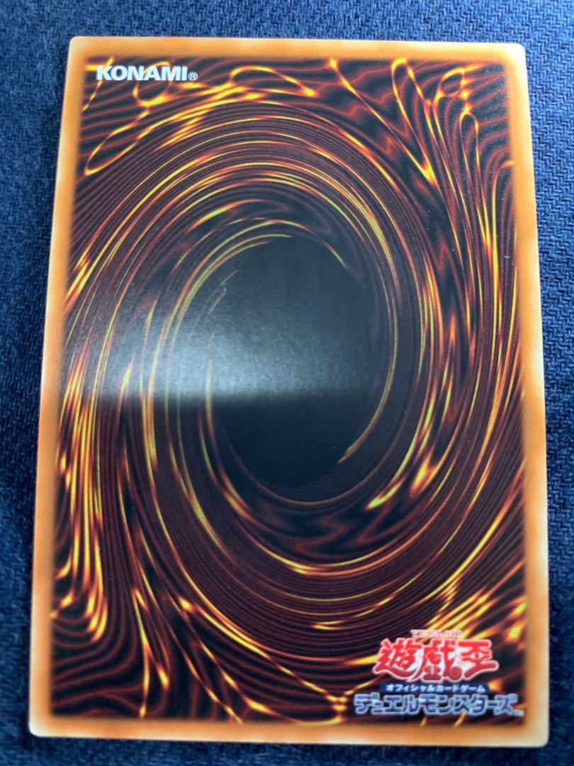 Inspector Boarder Super Rare