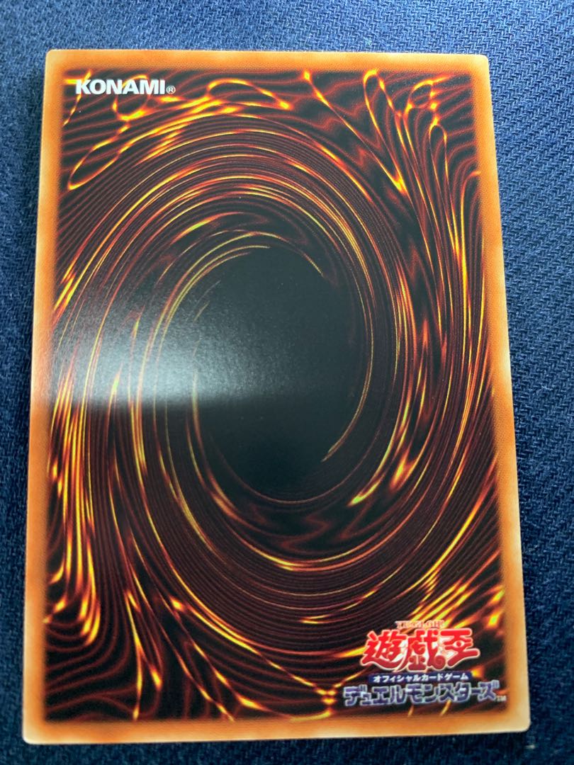 ドラゴンメイドのお心づくし スーパーレア