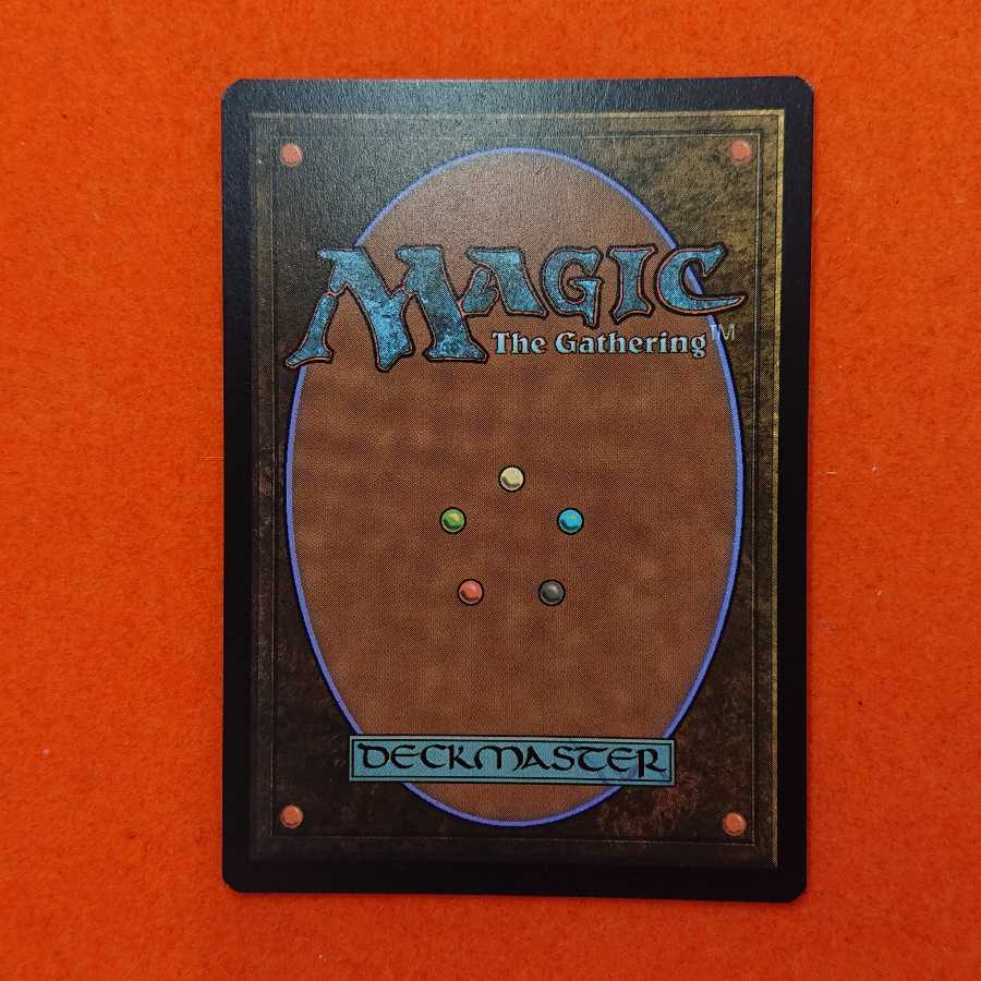 MTG1 新緑の地下墓地 旧枠 ECfoil    MH2-BF