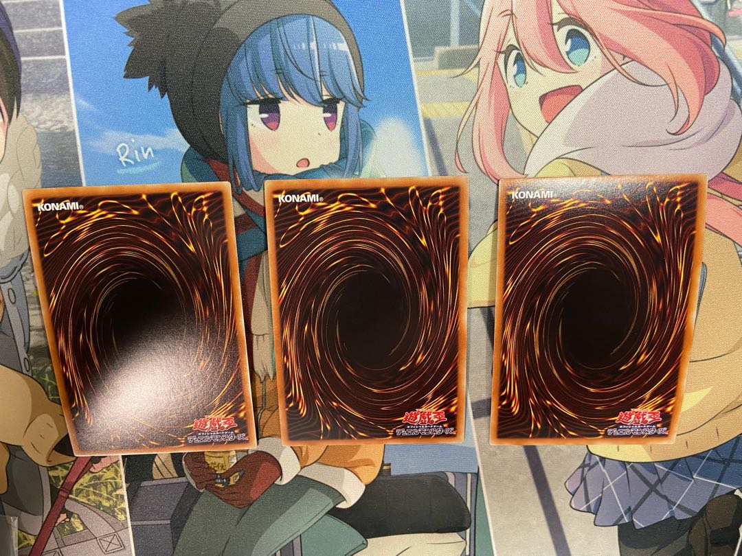 ヴァレルロード・F・ドラゴン ウルトラレア3枚セット