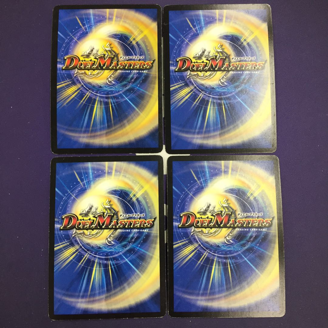 サイバー・ブレイン(スーパーデッキ仕様)Mロマノフセット