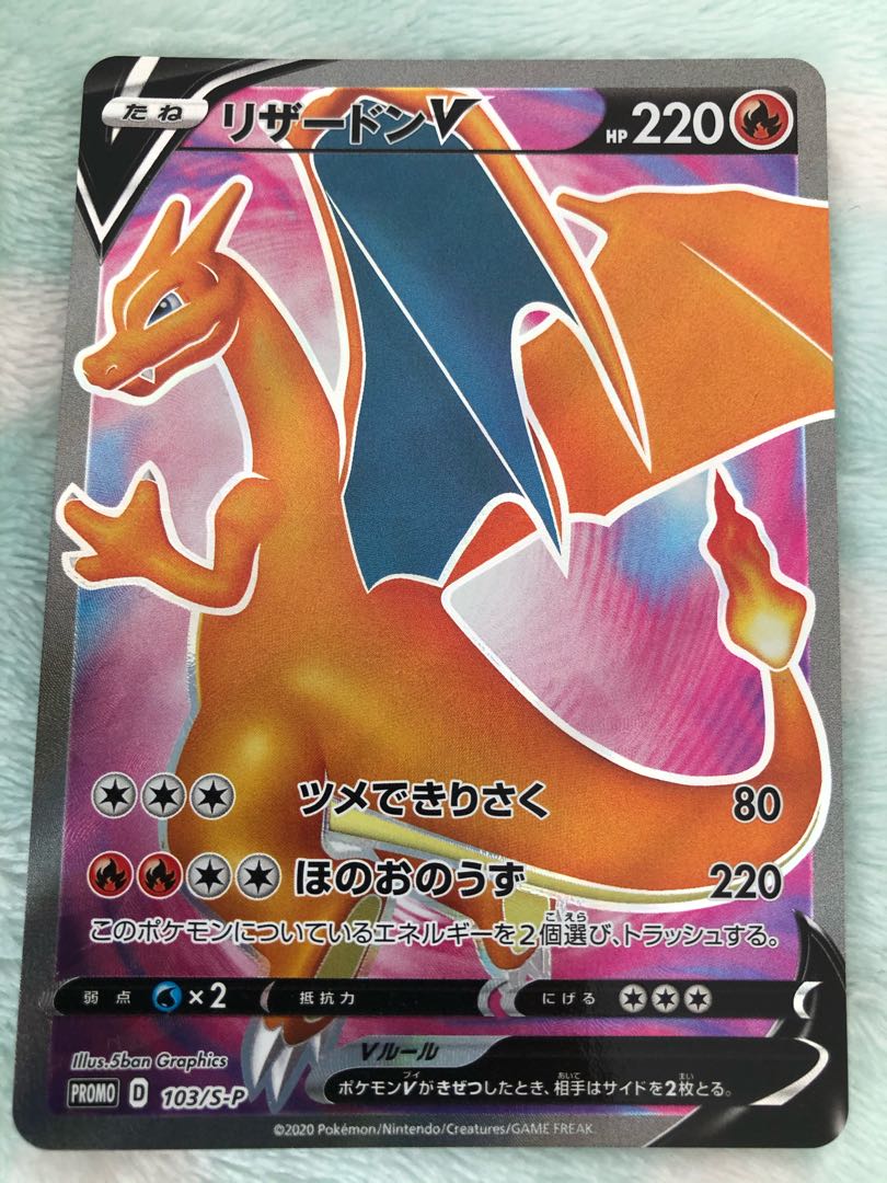 専用出品になります。