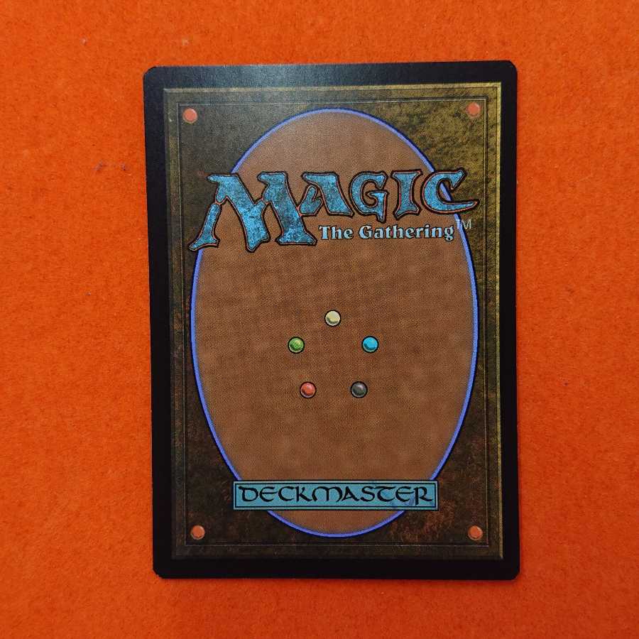 MTG 敏捷なこそ泥、ラガバン ボーダーレス MH2-BF