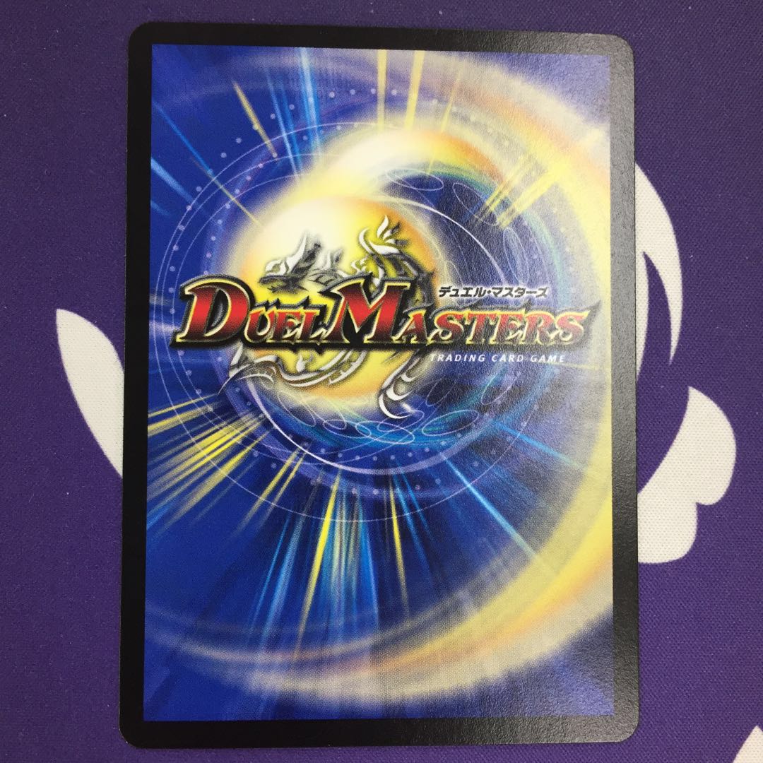 セイレーン・コンチェルト U