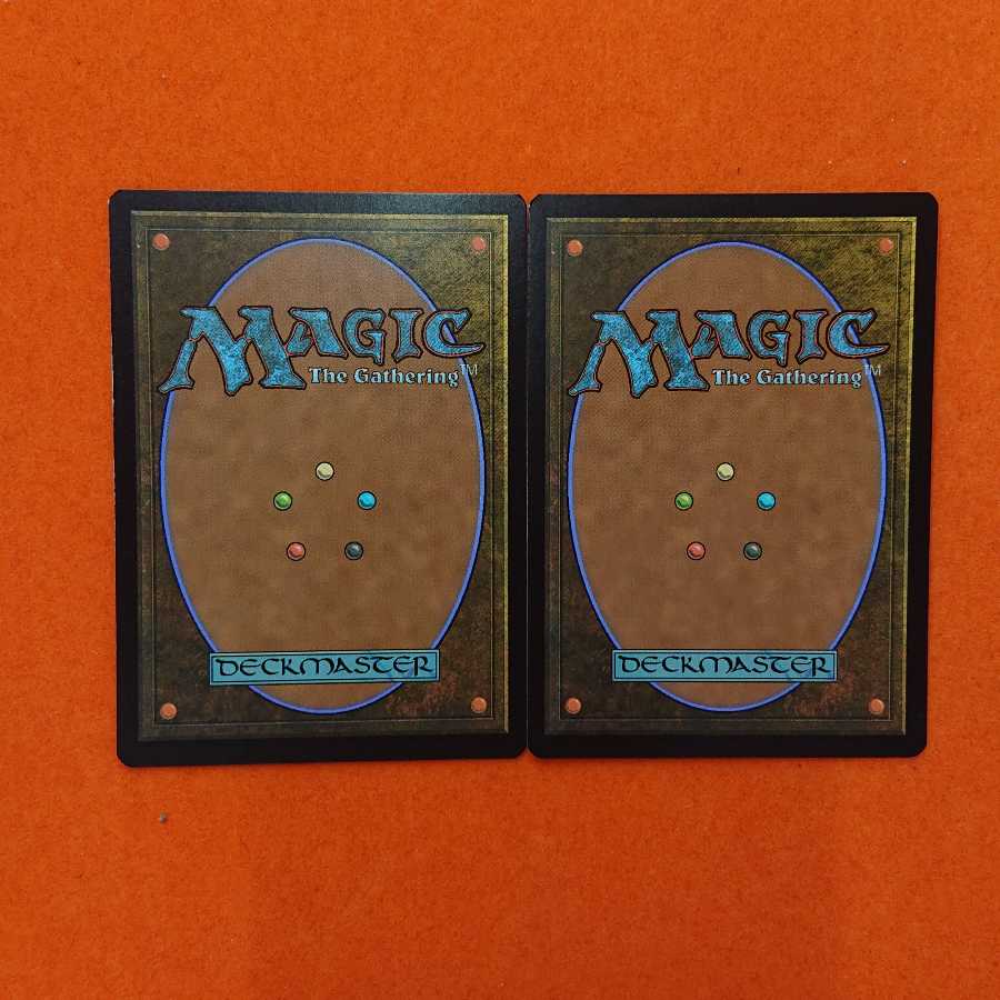 MTG1 Dauthi Voidwalker old frame MH2-BF set of 2