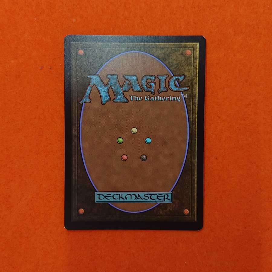 MTG1 Yavimaya, Cradle of Growth Old Frame Normal foil MH2-BF
