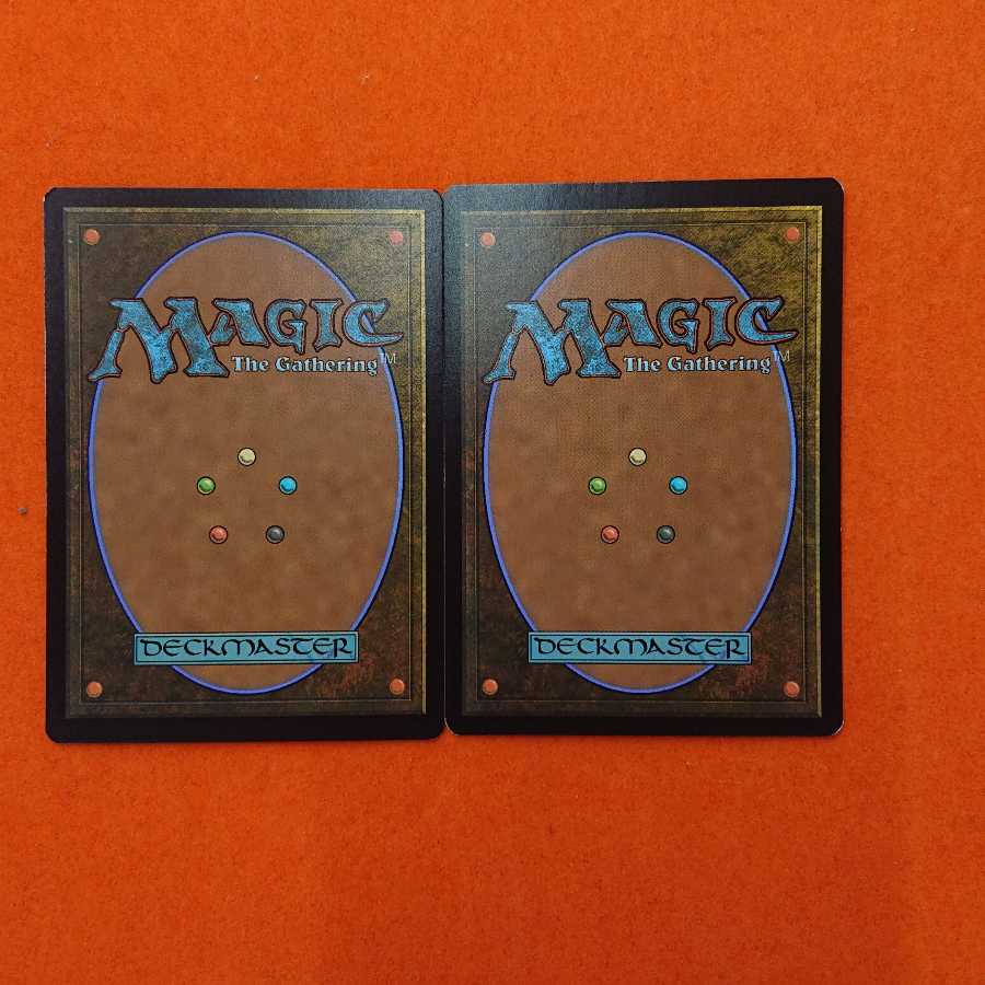 MTG1 Yavimaya, Cradle of Growth Expanded Art MH2-BF Set of 2