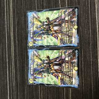 最終龍覇 ロージア